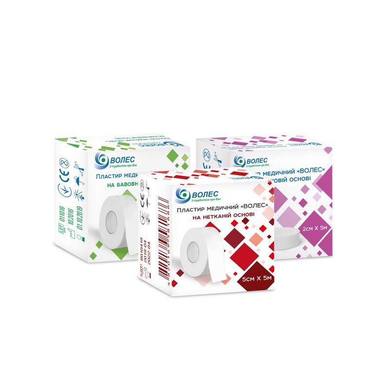 Пластир фіксуючий ВОЛЕС на бавовняній основі 2,5 см х 5 м